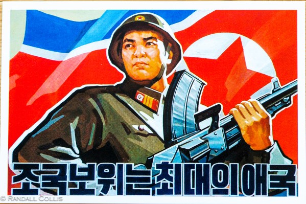 A DPRK Propaganda Street Poster