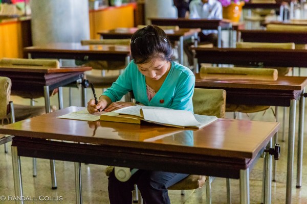 Grand People's Study House