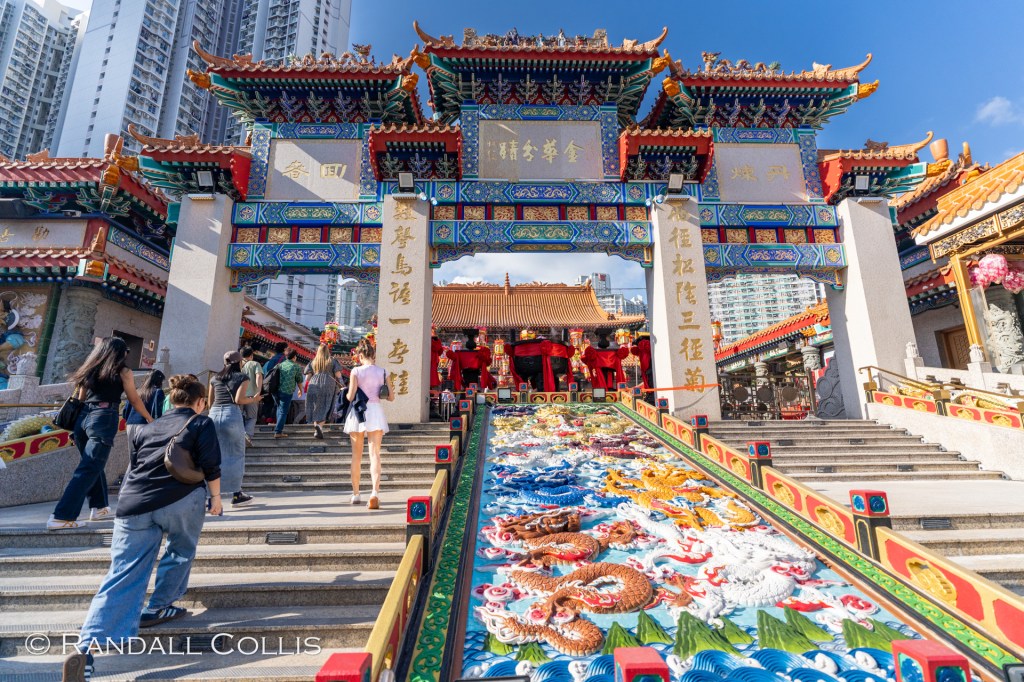 The Gates of Wong Tai Sin Temple - Hong Kong